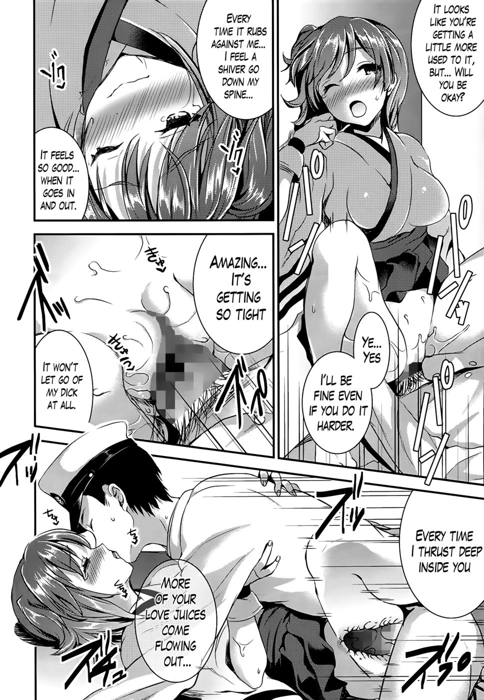 Hentai Manga Comic-You Can Touch Me, You Know?-Read-14